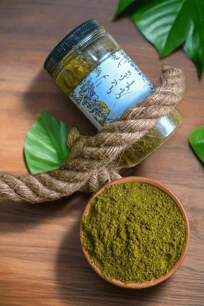 Special Eid Ul Adha Offer WL Powder| 2-Month Plan| FREE DELIVERY ALL OVER PAKISTAN